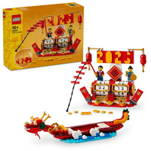 S(LEGO) jJ_[  ߋ a v[g ubN j̎q ̎q q 10 11 12 w CeA IV 40678