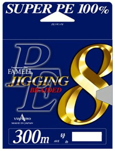 }geOX(Yamatoyo) PEWMO8 300m 5