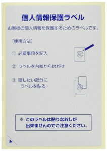 qTS ډBxEԑp͂S OP2413