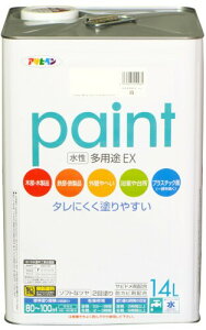 ATqy prEX 14L  h yL  pr Op c \tgȃc L hJr Trhܔz ^ɂh₷ VbNnEX΍i {