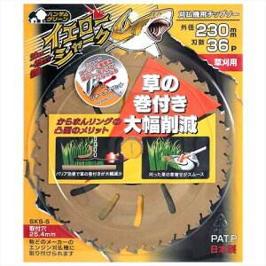 Oz { @p`bv\[ CG[V[N n 230mm 36P  