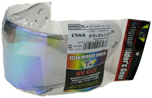 (�e�B�[�Y) �~���[�V�[���h CNS-3�s�����b�N �`�^���I�����W �����[�X���[�N