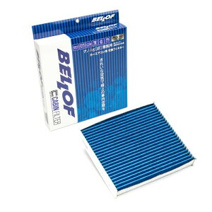 BELLOF(xt) GARtB^[ 5wtB^[ imAG R hJr PM2.5 L A LrtB^[ CFFA002