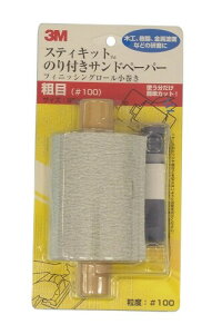 X[G tBjbVO[ ̂tThy[p[  e x100 TCY95mmx7m