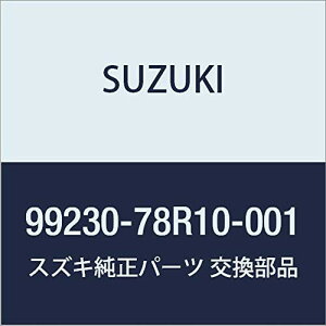 SUZUKI(XYL) i jimnySIERRA Wj[VG XyA^Cn[tJo[fJ[ oCoA 99230-78R10-001