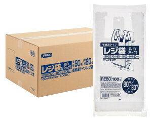 WpbNX W 80  55×80cm 0.020mm Ȏ^Cv 񂰃| RE80 P[X̔ tbNt G{XH