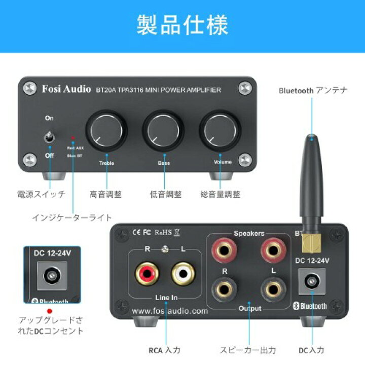 新作 人気 MSGG様専用Fosi Audio TDA7498E クラスD級アンプ Fosi Audio 19V 4.74A アンプ用電源 TPA3116 TDA7498 TDA7492 TAS5613クラスD アダプター電源 ホームオーディオシステム