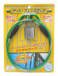 WAKI Q[gtFXbNWJ-01 0.5