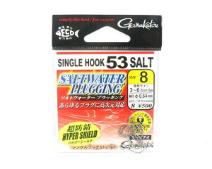 ܂(Gamakatsu) tbN VOtbN 53 \g 8 8{ 67656