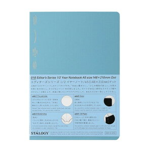 jgY STALOGY m[g 1/2C[m[g A5 hbg u[ S4153