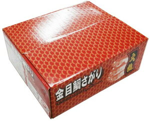 下田漁具 金目鯛さがり 200本掛 スタンダード19-30-1.5×16×0.75