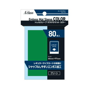 ANX J[h[ UU}bgJ[ O[ 66×91mm 80