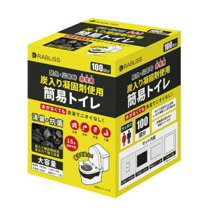 ȈՃgC hЃgC pgC e ֑Ή Ìō 15Nۑ hЃObY hЎmďC (Y100 (^KO368))