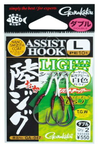 Gamakatsu �A�V�X�g�t�b�N ���W�O���C�g �_�u�� GA047 L