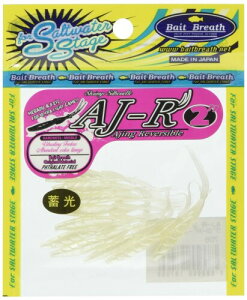 Bait Breath(xCguX) [ AJ-R 2C` #S814 O[p[.