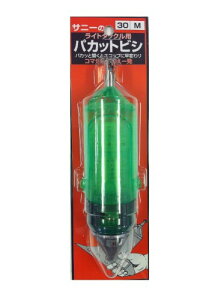 Tj[(SANY) Tj[ pJbgrV M 30