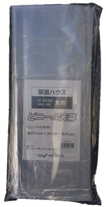 čH(Nan-a Corporation) ؉nEX H-2236EBH-2236 p Vrj[ ւrj[ _Ɨprj[