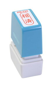 VR[|[V TRX |X^p[p B^ uρv ^e PB-T23