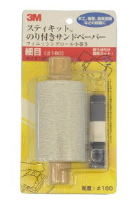 X[G tBjbVO[ ̂tThy[p[  ז x180 TCY95mmx7m