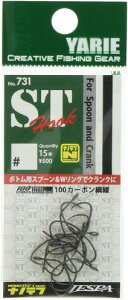 G(Yarie) No.731 STtbN GXeBtbN imet 9