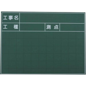 }C]bNX ʐ^HpÐ nfBX`[O[{[h SG-105A