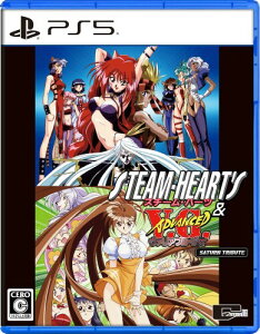 �X�`�[���E�n�[�c&�A�h���@���X�g ���@���A�u���E�W�I �T�^�[���g���r���[�g - PS5