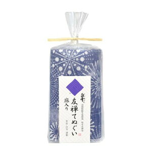 ӂ  FTĂʂ tFCX^ITCYŃLb`ʑ̂@^IɂH@ɂBŋz͂ȂɂDꂳƎg܂ (HANABI