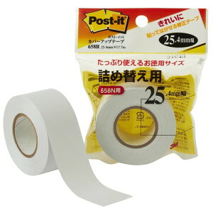 ポストイット カバーアップテープ お徳用 詰め替え用 25.4mm×17.7m 658R