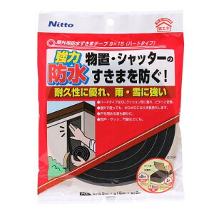 jgY Oph܃e[v n[h^Cv ȒPC ϋv  䕗΍  u 15mm×2m×9mm 1  E0090