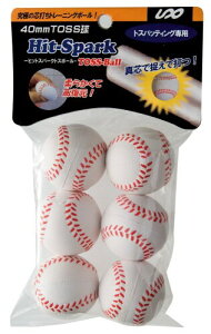 UNIX(���j�b�N�X) �싅 ���K�p�i �g���[�j���O�{�[�� �q�b�g�X�p�[�N(6����) BX74-42