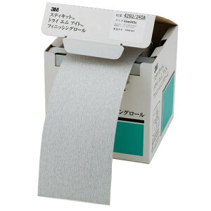 X[G XeCLbg gCGEACg tBjbVO[ 426U(̂t) x240 TCY95mmx40m FR426U240A95