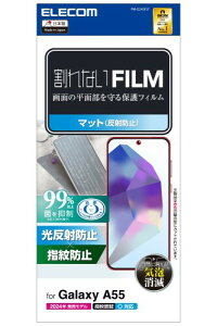 GR Galaxy A55 5G SC-53E tB }bg ˖h~ A`OA wF wh~ n[hR[g ̉f荞݌y CA[ PM-G243FLF