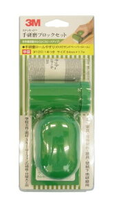 X[G 茤ubNZbg x120  6.4mmx1.7m ̂tThy[p[[