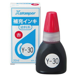 V`n^ [CN POPLpXX^p[ʓ󑼗p 20ml  XR-2N