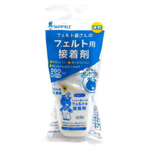 SUNFELT tFg̃tFgpڒ NET.60g FFS-1 