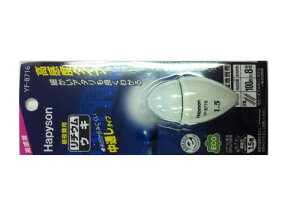 ns\(Hapyson) F PxʂEL 1.5 YF-8716