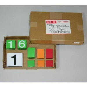 jbg Ώ\J_|̐̂ S}Olbg