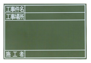 V(Shinwa Sokutei) ؐ GS 30×45cm H/Hꏊ/{H  77329