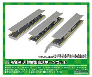 O[}bNX NQ[W Fς s^z[Zbg g Lbg 2638 S͌^ XgN`[