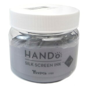 z](Horizon) VNXN[ VNXN[CN b` [ 100g 101114295