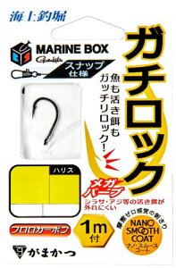 ���܂���(Gamakatsu) ���t �C��ޖx �}�����{�b�N�X �K�`���b�N �X�i�b�v�d�l 13-8�� 60-230