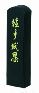 n^ Ō`n G莆n 08501 1.0^