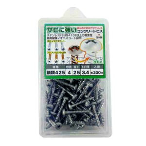 嗢 TrɋRN[grX  200{ (544-010) 4×25