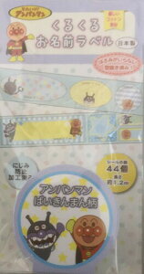 _ Ap} l[x 邭 O x Ap} oCL} [^ ACV-pڒ AFT020