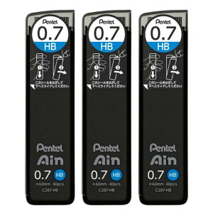�؂�Ă� �V���[�v�c �؂�Ă�A�C�� 0.7mm HB 3�� AMZ-XC287HB3P