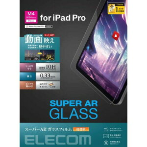 GR ipad pro 11C` (M4) 2024Nf KXtB KChg f \₷ \蒼\ TB-A24PMFLGAR