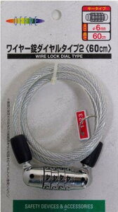 LveX^bO(CAPTAIN STAG) Ibt C[_C^Cv606mm NA Y-4369