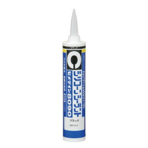�Z���_�C��(Cemedine) �V���R�[���V�[�����g8090 330ml �u���b�N �ϐ����E�ό󐫁E�ϔM���ɗD���