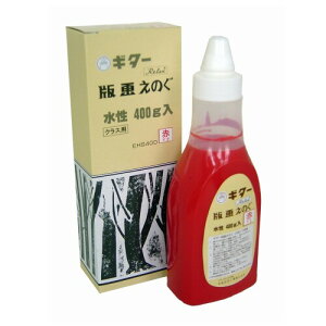 w G̋ M^[ŉ悦̂  400g  EHS400-T2