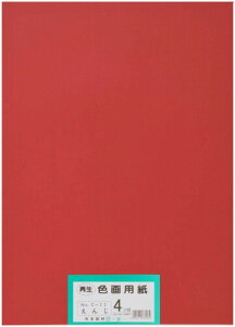 剤 p ĐFp lc؃TCY 100 (b)